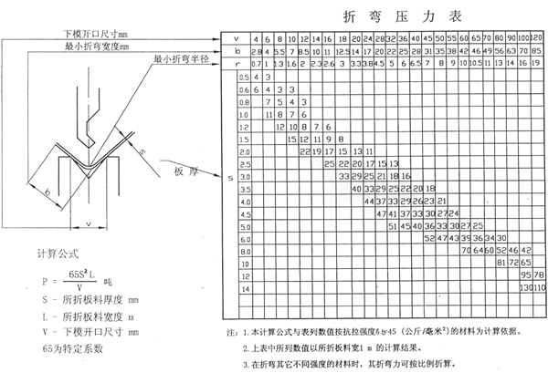 图片5_副本